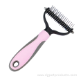 Slicker Brush for Dogs for Sale